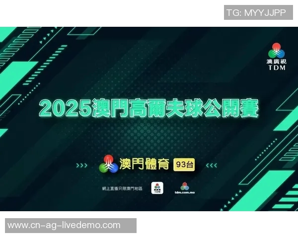 畅享体育直播足球在线观看精彩赛事实时互动体验 畅享体育直播足球在线观看精彩赛事实时互动体验