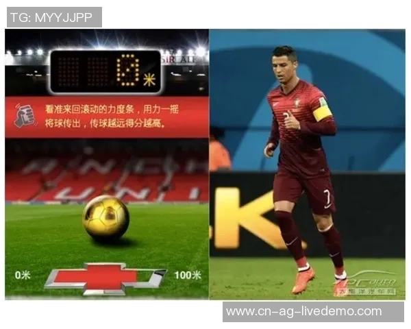 足球公众号带你深入解析赛事动态和球员表现,尽享足球盛宴的每一个瞬间 足球公众号带你深入解析赛事动态和球员表现,尽享足球盛宴的每一个瞬间