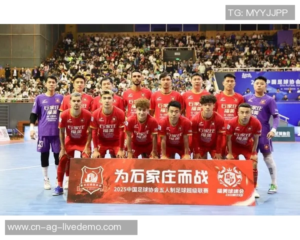 中国五人制足球国家队奋战国际赛场展现青春风采与团队精神