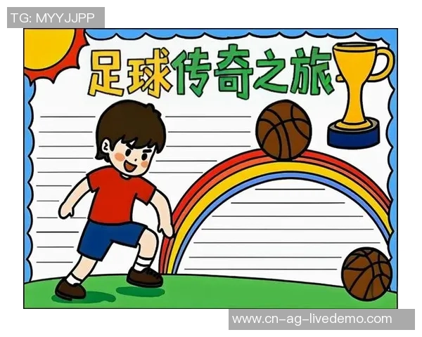 足球的诞生与发展历程探秘:从古代游戏到现代盛事的演变之路 足球的诞生与发展历程探秘:从古代游戏到现代盛事的演变之路