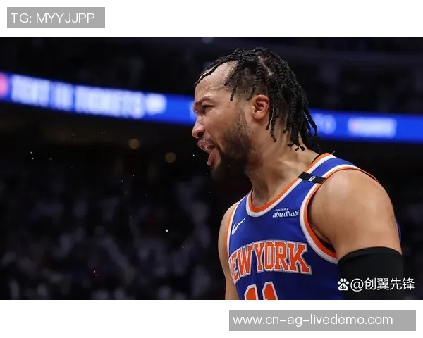 东部季后赛惊天逆转卫冕冠军被淘汰步行者与尼克斯争夺总决赛席位